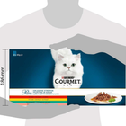 Mokra karma dla kotów Gourmet Perle Filet w sosie 60x85 g (7613035826915) - obraz 5