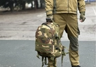 Тактический штурмовой рюкзак Tactic Raid рюкзак военный 40 литров woodland (601-woodland) - изображение 8