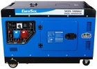 Дизельный генератор Kit Energy EnerSol SKDS-10EBAU 230B-380В 50Гц 10кВт 1-3 фазы с электростартером