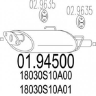 Глушитель MTS 0194500 Honda CR-V 18030S10A00, 18030S10A01, 18030S10A02