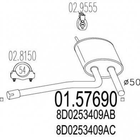 Глушник середній MTS 0157690 Audi A4 8D0253409AC, 8D0253409AB