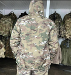 Тактична чоловіча зимова куртка Бушлат Камуфляж піксель XL (Kali) - зображення 8