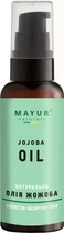 Натуральное Масло Mayur Жожоба 50 мл (4820189560951)