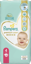 Pieluchy Pampers Premium Care Rozmiar 4 (9-14 kg) 52 szt (4015400278818) - obraz 2