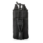 Подсумок 5.11 Tactical для рации Flex Radio 2.0 Pouch (Black)