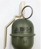 Імітаційна граната піро-5 з активною чекою (крейда) (ящик) - зображення 4