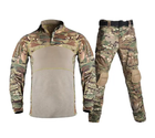 Тактический демисезонный военный коcтюм Brutals форма G3 рубашка с длинным рукавом, штаны+наколенники р.XL - изображение 1