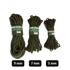 Мотузка Sturm Mil-Tec поліпропіленова Commando Rope 15m (Olive) 5 mm - зображення 1