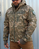 Куртка тактична FCTdesign Хантер Софтшелл 52-54 Піксель ЗСУ - зображення 5