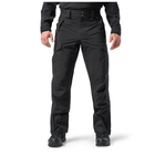 Штаны 5.11 Tactical штормовые Force Rain Shell Pants (Black) XL - изображение 1