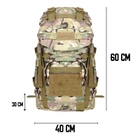 Рюкзак тактичний AOKALI Outdoor A51 50L Camouflage CP спортивний для туризму та подорожей - зображення 7