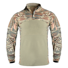 Мужская рубашка убокс Han-Wild 005 Camouflage CP S летняя с длинным рукавом - изображение 1