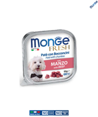 Влажный корм для собак Monge Dog Wet FRESH Говядина