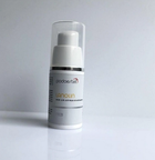 Засіб для догляду за кутикулою «Lanolin» (Ланолін) Podoestet, 15 мл