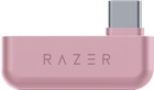 Słuchawki Razer Barracuda Quartz (RZ04-03790300-R3M1) - obraz 5