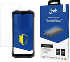 Гібридне захисне скло 3MK FlexibleGlass для Doogee S98 (5903108477222)