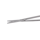 Ножиці хірургічні, прямі, 18 cм, Mezenbaum Nelson - зображення 2