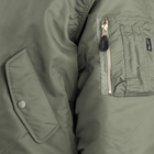 Тактическая куртка бомбер Mil-Tec ma-1 flyers basic ОЛИВКОВАЯ 10402001-L - изображение 4