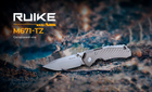 Нож складной карманный с клипсой Ruike M671-TZ Frame Lock - изображение 6