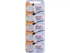 Батарейка MAXELL CR2025 5шт