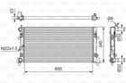 Радиатор Valeo (701522)