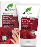 Крем для рук Dr. Organic Rose Otto Hand & Nail Cream 125 мл (5060176672970) - зображення 1