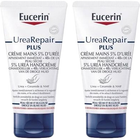 Zestaw krem do rąk Eucerin Urea Repair PLus Hand Cream 2x75 ml (4005800230011) - obraz 1