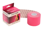 Терапевтичний тейп Easy tape рожевого кольору - зображення 1