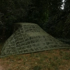 Сетка маскировочная 2х2,5 (5 кв. м.) Green (зеленый) Militex - маскирующая сеть для авто и палатки - изображение 1