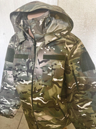 Куртка мультикам 58 размер военная, летняя армейская ветровка рип-стоп, куртка тактическая для ВСУ - изображение 1