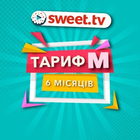 Передплата SWEET.TV Тариф M на 6 місяців