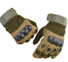 Тактические перчатки полнопалые Expert L хаки - изображение 2