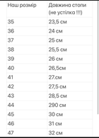 Тактические летние кроссовки Marsh Brosok 44 койот/сетка 133М.CY-LE.44 - изображение 5