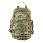 M-Tac рюкзак Sturm Elite Multicam, рюкзак армійський, рюкзак 15л, рюкзак мультикам, тактичний чоловічий рюкзак - зображення 2