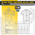 M-Tac поло тактическое 65/35 Lady Black S - изображение 10