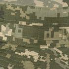 Панама тактична камуфляжна Rip-Stop піксель ММ-14 59 - зображення 4