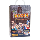 Настольная Игра Развлекательная | Мафия