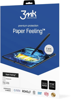 Захисна плівка 3MK Paper Feeling для Nvidia Shield Tablet 8" 2 шт (5903108490641) - зображення 1