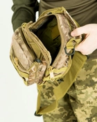 Сумка нагрудная тактическая камуфляж Kryptek с системой Молли и креплением на пояс - изображение 7