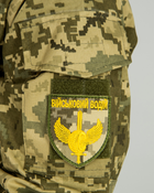 Шеврон, нарукавна емблема з вишивкою Військовий водій на фоні піксель, на липучці Розмір 70×80 мм - зображення 2