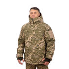 Тактичная зимова куртка піксель МОЛЛІ розмір XXL - изображение 1