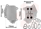 Радиатор масляный Mazda/Citr/Peug 1.6 HDi Van Wezel Van Wezel (09013700)