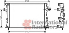Радиатор охлаждения двигателя RENAULT LAGUNA II Van Wezel Van Wezel (43002438)