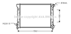 Радиатор охлаждения SEAT, VW VWA2045 пр-во AVA Ava (VNA2045)
