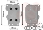 Радіатор масляний C4/C5/DS4/DS5 2.0 HDi вир-во Van Wezel Van Wezel (09013701)