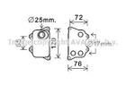 Радиатор масляный SEAT VW SKODA AUDI пр-во AVA Ava (VN3390)
