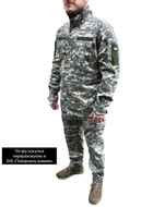 Військовий костюм піксель ACUPAT розмір 48 зріст 167-173 - зображення 9