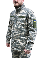 Военная форма ЗСУ пиксель Рип Стоп размер 50 рост 173-179, камуфляжный костюм форма нато - изображение 5