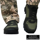 Тактические летние кроссовки ЗСУ олива, военная обувь размер 42 - изображение 5