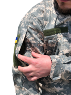 Военная форма ЗСУ пиксель Рип Стоп размер 52 рост 173-179, камуфляжный костюм форма нато - изображение 9